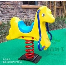 스프링 흔들말 캠핑장 놀이터 놀이기구 유치원 시소, 노란 말