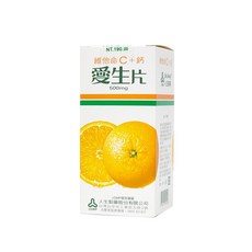 人生製藥 愛生片 維他命C+鈣 500mg 40錠/盒, 1個