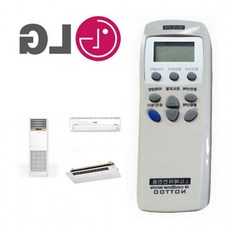 벽걸이형 스탠드 냉난방기 통합리모콘, 상세페이지 참조, 상세페이지 참조