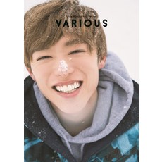 모토키 세이야 사진집 [VARIOUS] (TOKYO NEWS MOOK)