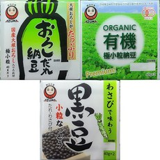 AZUMA 아쯔마 낫토 (1.무즙 2.유기농 극소립 3.흑두 / 3종 택1) / 일본, 1개