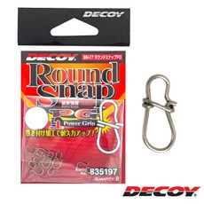 SN-17 라운드 스냅 PG 00, 1개