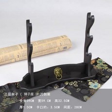 고급 가검 거치대 검좌대 검도장 검걸이, 블랙 트라이레이어 (MDF)