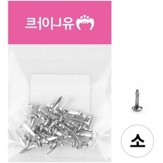 루미오라 할핀 소 돌림판만들기 공예재료 부자재 문서클립