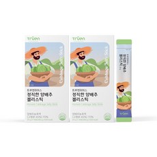 트루엔파머스 정직한 양배추 젤리스틱, 14포, 2박스, 280g