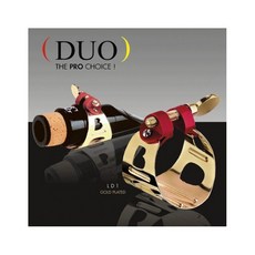 法國 BG DUO 束圈 LD1 鍍金製 中音豎笛兩用 薩克斯風玩家館, 1個