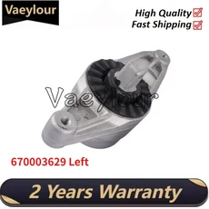 정시출고 품질보증 마세라티 기블리 콰트로포르테 레반테용 자동차 엔진 마운트 고무 부싱 670003628 67000, 01 670003629 Left