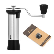 KINU M47 磨豆機 CLASSIC 德國, 新產品 Rebel磁吸粉杯+黑手沖刀