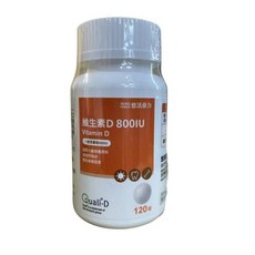 YOHO 悠活維生素D3，液態配方，快速吸收，提升鈣質吸收，守護骨骼健康，全家適用, 8個, 120顆