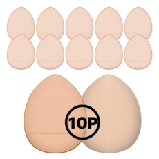 미니 핑거 퍼프 에어쿠션 메이크업 손가락 스펀지, 10개, 스킨