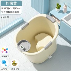 투명 펫욕조 목욕 애견 목욕통 접이식 A 다라이 85x47x21.5cm 강아지 대야 샤워, 1개, A. 레몬 옐로우 0-5세용 온도 감지 버킷 측면 배수