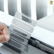요이찌 물구멍 방충망 10p 셀프방충망, 1개