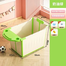 접이식 욕조 가정용 욕조 간편보관 이동식 반신욕, U01KT7BFZC8EQ0G0GNEYFB1BKT-006, 1개, F. 그린 스툴 + 해양볼+