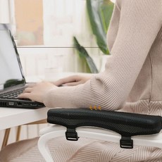 메모리폼 의자팔쿠션 여름 젤 메쉬 팔받침대 논슬립 탈부착 2p, 블랙2개입
