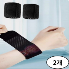 올데이해피 쫀쫀한 압박 손목보호대 손목밴드, 1세트