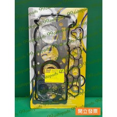 【汽車零件專家】日產 TEANA 2.0 J31 2004-2008 年 引擎大修包 引擎修理包 汽缸床墊片 台灣製造, 1個