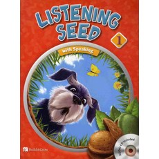 Listening Seed. 1(含練習冊), BUILD&GROW