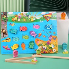 磁性字母釣魚玩具，益智早教親子互動木質玩具, 1個, 小號釣魚遊戲