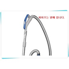 삼성정품 삼성 진공 청소기 호스/사용모델:VC-PU500, 1개, VC-PU500