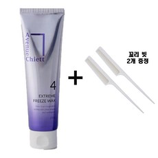 에비뉴 쉬에뜨 익스트림 프리즈 왁스 150g + 꼬리빗, 2개, 150ml
