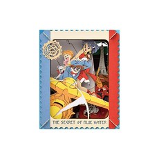 엔스카이 후지기의 바다 나디아 PT-215 신비의 바다의 나디아 약 H80×W100×D42mm 종이제