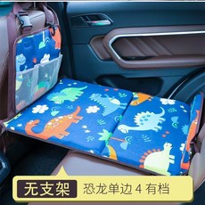 免充氣汽車床墊 旅行車載床墊 後備箱睡墊 折疊床墊 車中床, 恐龍單邊4