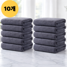 그로우파파 극세사타올 세차 미용 수건, 10개, 그레이