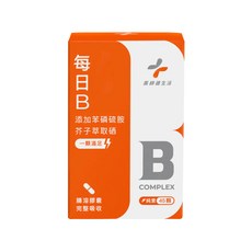 藥師健生活 每日B 45顆 【健而美】, 1個