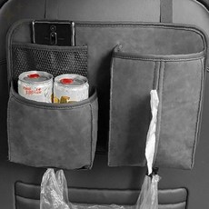자동차 뒷좌석 정리함 펠트 소재 보관함 음료 티슈 우산 수납 차내 공간 활용, 상세페이지 참조, 1개