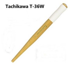 타치가와 프리 나무 펜대 T-36W