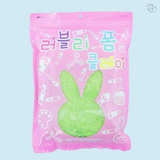 폼클레이 연두 500g 러블리 국내생산 점토 만들기 재료 활동 놀이 유치원