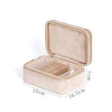 絨布首飾收納盒 韓版小巧飾品盒 防塵珠寶收納盒 桃園出貨, 奶咖色, 1個