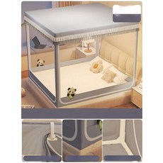 전용 방지 모기장 전면 커버 몽골식 텐트형, 두꺼운 12m 120cm 200cm 170cm, 1개, 암막 커튼 미포함 문라이트그레이