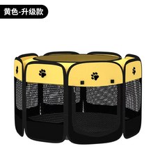 애견 여름 텐트 모기장 개집 고양이집 방충망 모기망 야외 실내 여름용, 옐로우