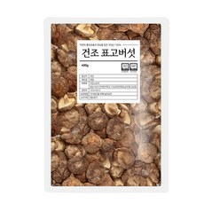 국내산 100% 무농약 대용량 건조표고버섯 통 400g, 1개