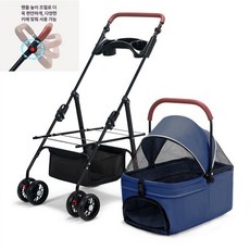 강아지 유모차 개모차 에어버기 애견 노령견 산책용 폴딩, GT06 블루