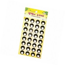 IS리빙 펠트 눈 스티커 15mm 눈알모양견출지
