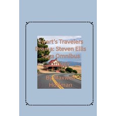 (英文圖書)Zwart's Travelers' Drama: Steven Ellis Saga Omnibus Trilogy 平裝版, Maxwell Hoffman, 英文