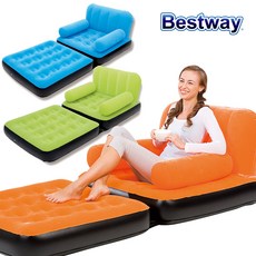 BW 67277 벨벳 싱글쇼파-블루/쇼파/에어쇼파/베드, 블루