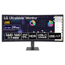 LG LG UltraWide Monitor 34U640B-B 34 울트라 와이드 모니터 인치, 없음, 0cm