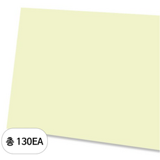 대원우드보드 파스텔 펠트 미니 T-87 300 x 450mm, 1mm, 130개