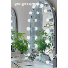 꽃잎 북유럽 화장대 의자 디자인 인테리어 등받이 체어, 인조 보드, 조립형, 나사형 90x110 벽걸이형 받침대 포함