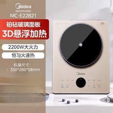 인덕션 쿠커 고출력 볶음 요리 가정용 핫팟 특수 일체형 배터리 스토브, AU, Beige 2