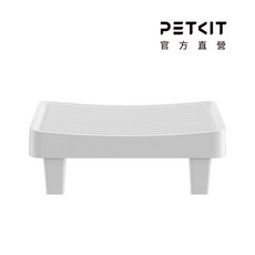 PETKIT 佩奇 智能貓砂機專用 落砂踏板, 1個