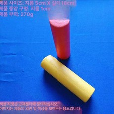 부력제 부 부표 플로팅 바다 그물 로프걸이 낚시그물