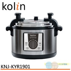 KOLIN 歌林 16人飯量 商用電壓力鍋, 1個, 15L