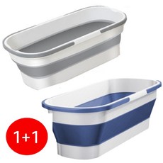 1+1 세트 대형 접이식 양동이 낚시 세차 주방 실리콘 접이식 물통, 1세트, 그레이+블루