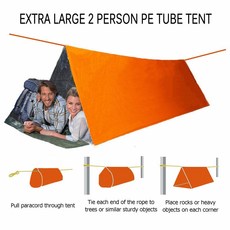 캠핑 긴급 텐트 생존 슬리핑 백 방수 열 비상 담요 Bivy Sack 야외 생존 도구 비상 장비, 주황색, 주황색, 1개