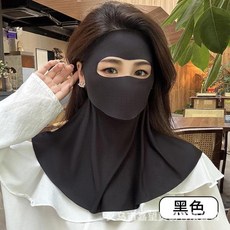 夏季防曬面罩長款護脖口罩, 黑色全臉護頸防曬可喝水版, 均碼