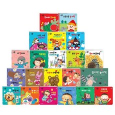 국내백화점 세이펜 NEW 아기별 그림책 / 동화책 기능북 돌 선물, 국내백화점 세이펜 NEW 아기별 그림책 / 동화책 기능
